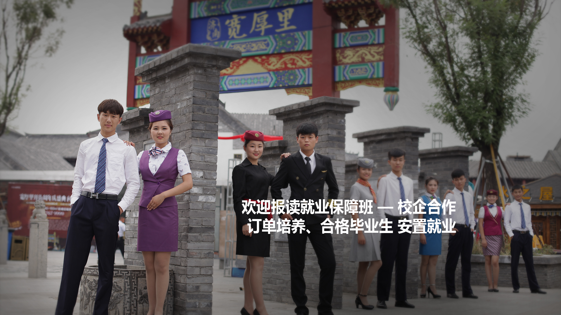 轮播图3